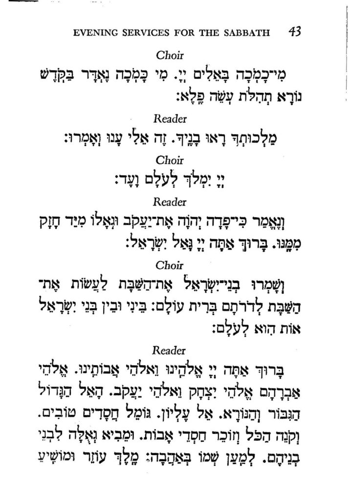 Evening Shabbat Service & Festival Prayers - p. 43