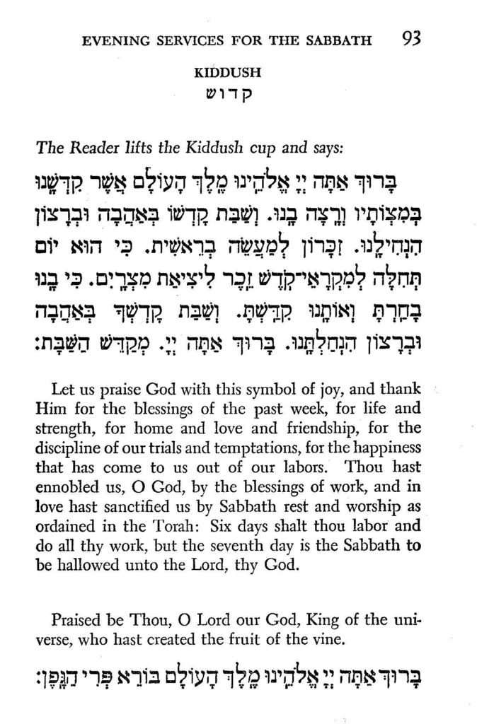 Evening Shabbat Service & Festival Prayers - p. 93